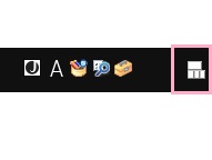 タスクトレイにキーの形をしたアイコンが表示