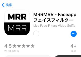 MRRMRR