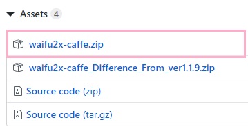 最新投稿の「Downloads」項目にある「waifu2x-caffe.zip」をクリック