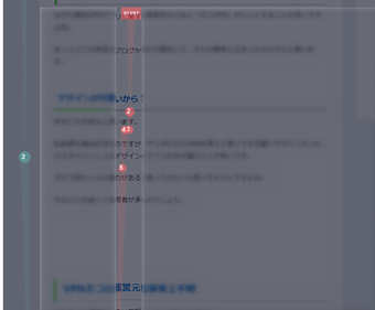マウス操作解析