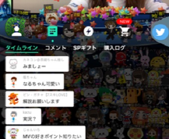 SHOWROOMのアバター