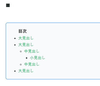 コードでは外枠を丸くして、枠線を青色に変更