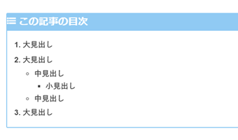 おしゃれなデザイン