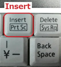 「INSERTキー」を押す