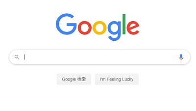 文字入力した場所にカーソルをあわせる