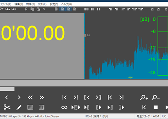mp3ファイルをmp3directcutで開く