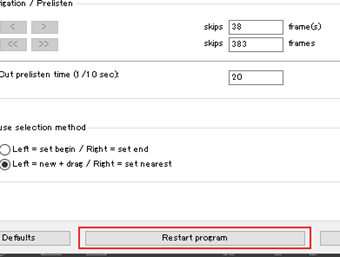 切り替えると[Restart program]ボタンが表示