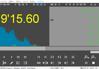 先ほどドラッグ&ドロップした音声ファイルが末尾に追加され、現在再生位置も末尾に移動