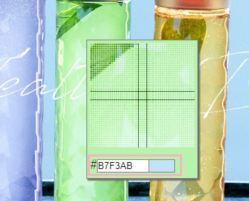 マウスカーソルにカラーコードを調べるルーペが表示