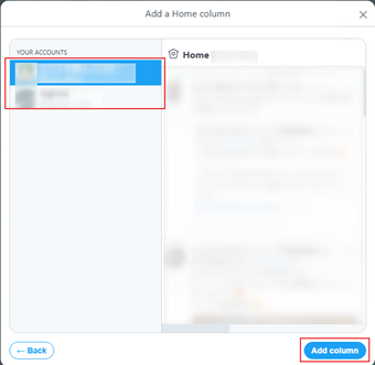 アカウントを選択して[Add column]をクリック