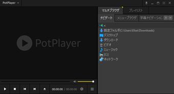 PotPlayer