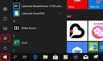 「スタート」→「設定」をクリック