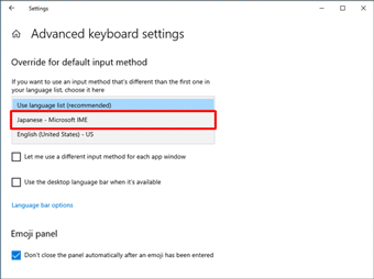 「Japanese - Microsoft IME」を選び、クリック