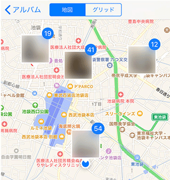 ピンチアウトして地図を広域表示