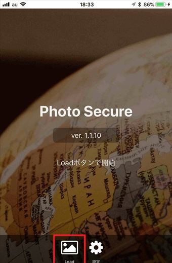 アプリを起動し、「Load」をタップ