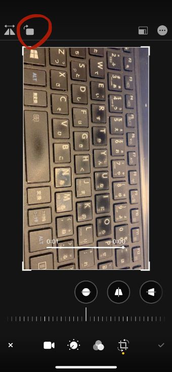 回転のマークの表示