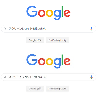 png形式とjpg形式の比較