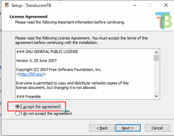 ライセンス同意画面が表示