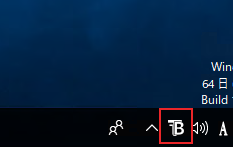 タスクトレイにあるTranslucentTBのアイコンをクリック