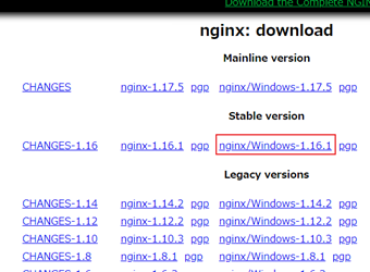 「Stable version」と書かれた項目の「nginx/Windows-1.XX.X」をクリック