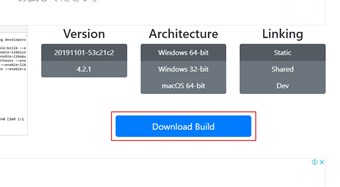 [Download Build]をクリック