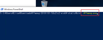 ヘルプが表示されるだけ