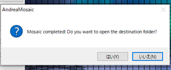 モザイクアートの生成が完了すると「Mosaic Ccomplated!」と表示