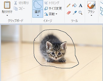 ドラッグをしたまま円などを描き始点と終点を同じにする