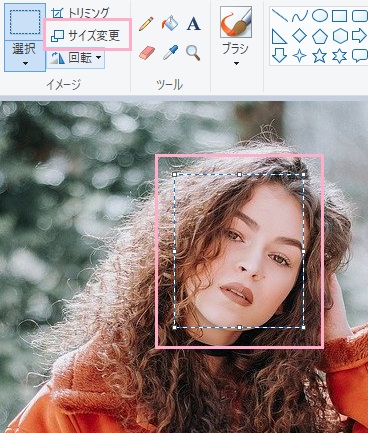 モザイクをかけたい部分（この例では顔）を、左クリックをドラッグして範囲選択