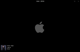 iTunes Classicビジュアライザ