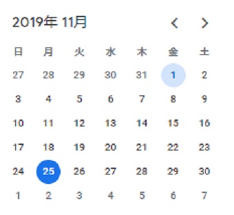 Googleカレンダー
