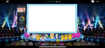 SHOWROOMのライブ配信を横向きにしてみる