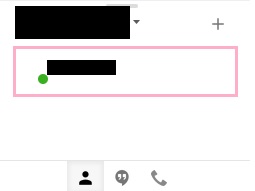 Gmailを開き、左側メニュー下部のチャットリストから、チャットしたいユーザーをクリック