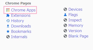 「Chrome Pages」項目一覧の中から「Chrome Apps」をクリック