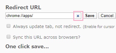 「Redirect URL」の入力欄で右側に表示される×ボタンをクリックしてから「Save」ボタンをクリック