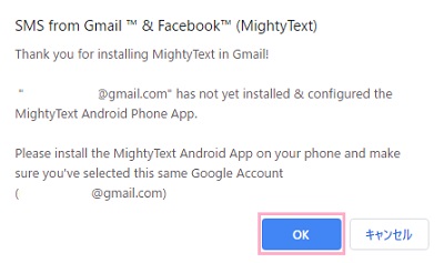 英語の文字のウィンドウ