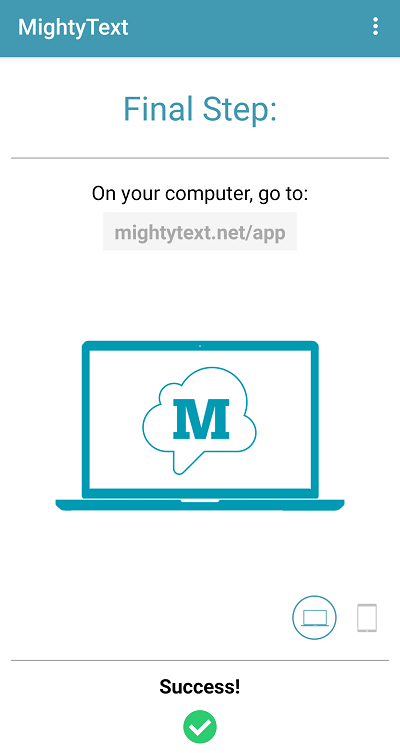次に表示される画面で「Success!」と表示
