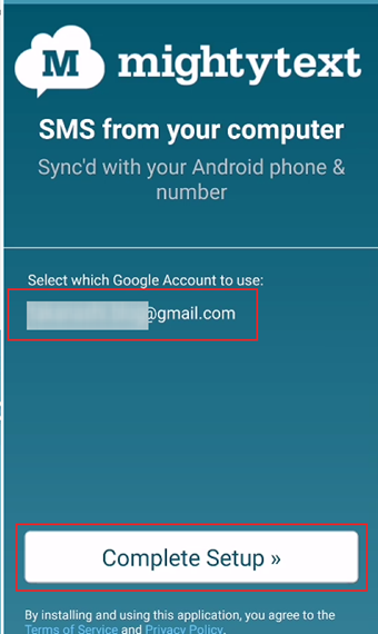 Gmailアカウントを指定する