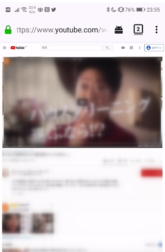 YouTubeの動画を再生する
