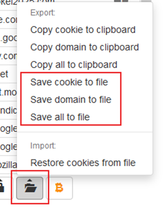 マネージャー画面のフォルダアイコンをクリックし、[Save XXX to file]を選択してCookieをエクスポートして保存する