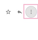 フィルタを設定したい送信先のメールを開きメール本文の右上に表示されているメニューボタンをクリック