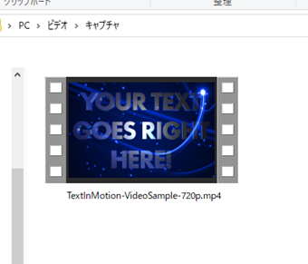 動画のサムネイルの表示