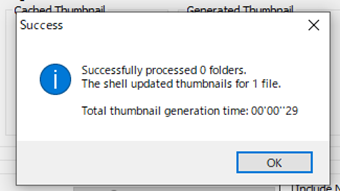ポップアップメッセージの画面