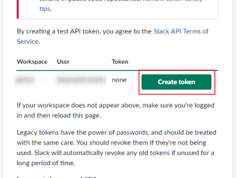 APIキーを発行できるページにアクセスしたら[Create token]をクリック