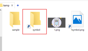 「/D」オプションを忘れた時の画面