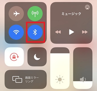 コントロールセンターのBluetoothのマークをタップしてオンにする