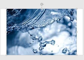 トリミングしたい画像をパワーポイントに貼り付ける