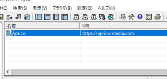 リストにwebページが追加