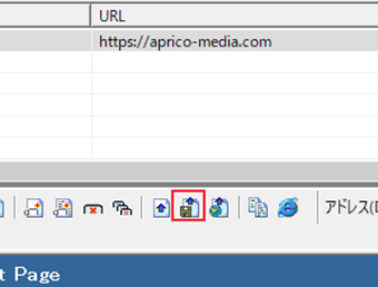 取り込みボタンをクリック