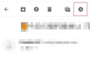 スヌーズしたいメールを開き、ウィンドウ上部の時計のアイコンをクリック